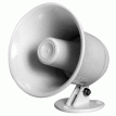 Speco SPC-5P 5&quot; Weatherproof PA Speaker w/Plastic Base - 8 ohm - SPC-5P