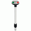 Perko Stealth Series LED Bi-Color 12&quot; Pole Light - Small Threaded Collar - 2 Mile - 1619DP2BLK