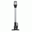 Attwood Fold-Down Incandescent Anchor/Masthead Light - 12&quot; Horizontal Composite Base - 12V - 7201-P-7