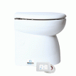 Albin Group Marine Toilet Silent Premium - 12V - 07-04-014