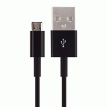 Scanstrut ROKK Micro USB Cable - 6.5&#39; (1.98 M) - CBL-MU-2000