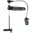 MotorGuide Tour 109lb-45&quot;-36V Bow Mount - Cable Steer - Freshwater - 942100030