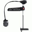 MotorGuide Tour Pro 82lb-45&quot;-24V Pinpoint GPS Bow Mount Cable Steer - Freshwater - 941900020