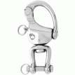 Wichard HR Snap Shackle With Clevis Pin Swivel - 120mm Length - 4-23/32&quot; - 02478
