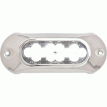 Attwood LightArmor HPX Underwater Light - 12 LED & White - 66UW12W-7
