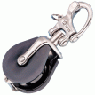 Wichard Snatch Block w/Snap Shackle - Max Rope Size 12mm (15/32&quot;) - 34500